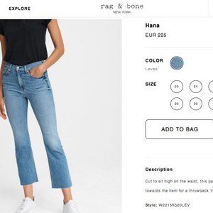 Rag & Bone: High waisted, flared, cropped denim
